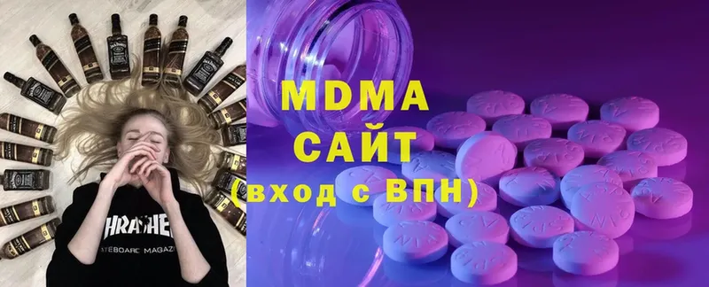 Продажа наркотиков Урюпинск Гашиш  ГЕРОИН  КОКАИН  АМФЕТАМИН  Мефедрон  A-PVP  Каннабис 