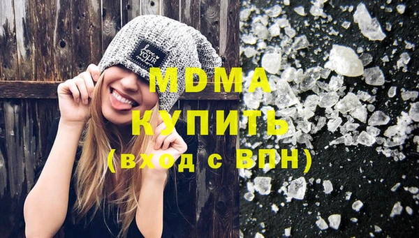 таблы Вязьма