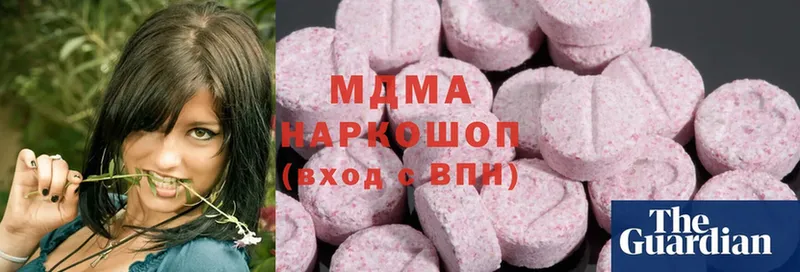 мега как зайти  Урюпинск  MDMA кристаллы 